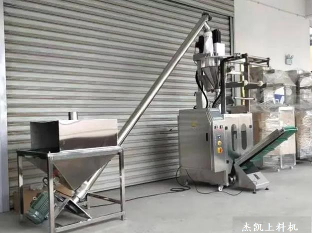 江蘇絞龍螺旋提升機廠家-螺旋式上料機定制